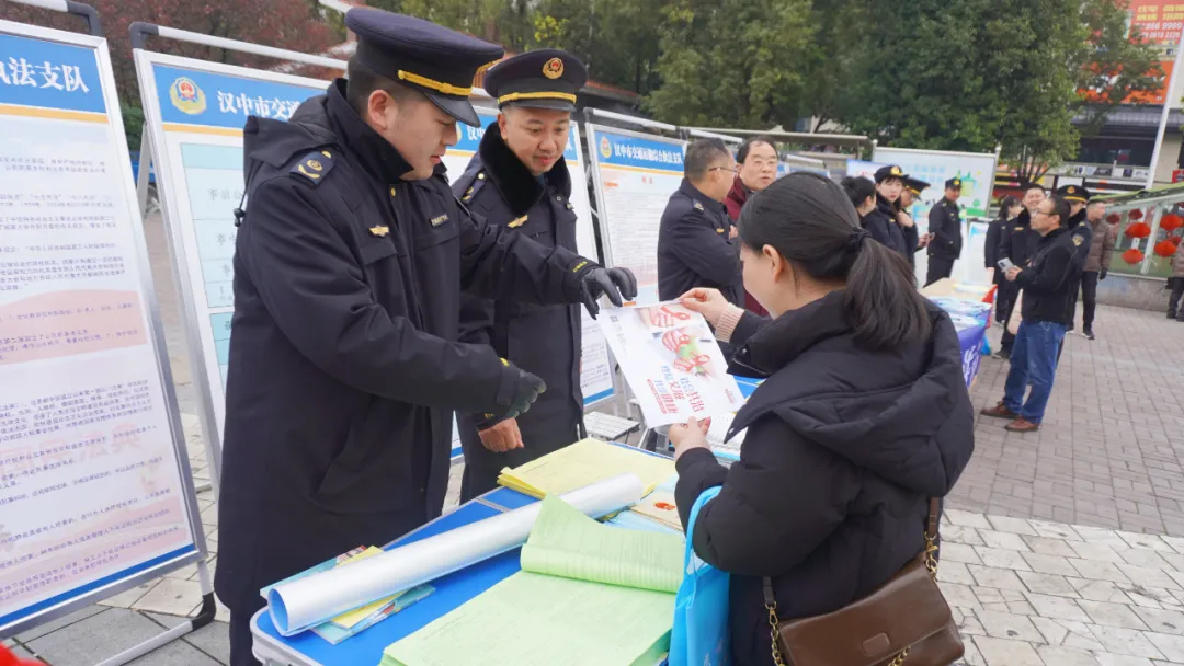 漢中市暨漢臺區(qū)2024年度“12·4”國家憲法日集中宣傳活動(dòng)舉行