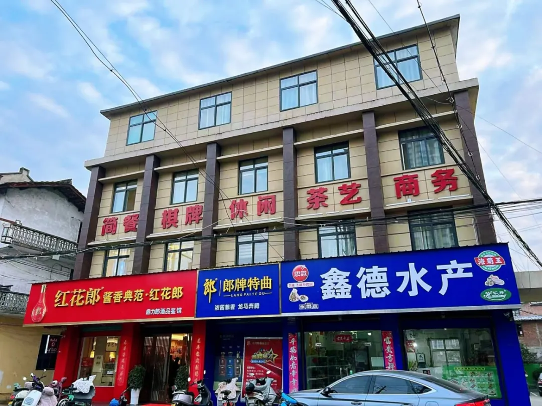 美食娛樂一站暢享，城固老街上的特色味道！