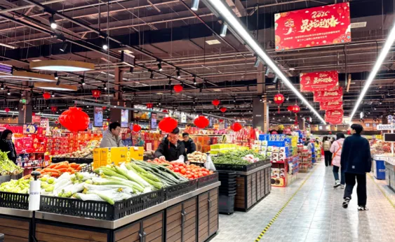 收藏！2025漢中春節(jié)最全文旅活動指南來了