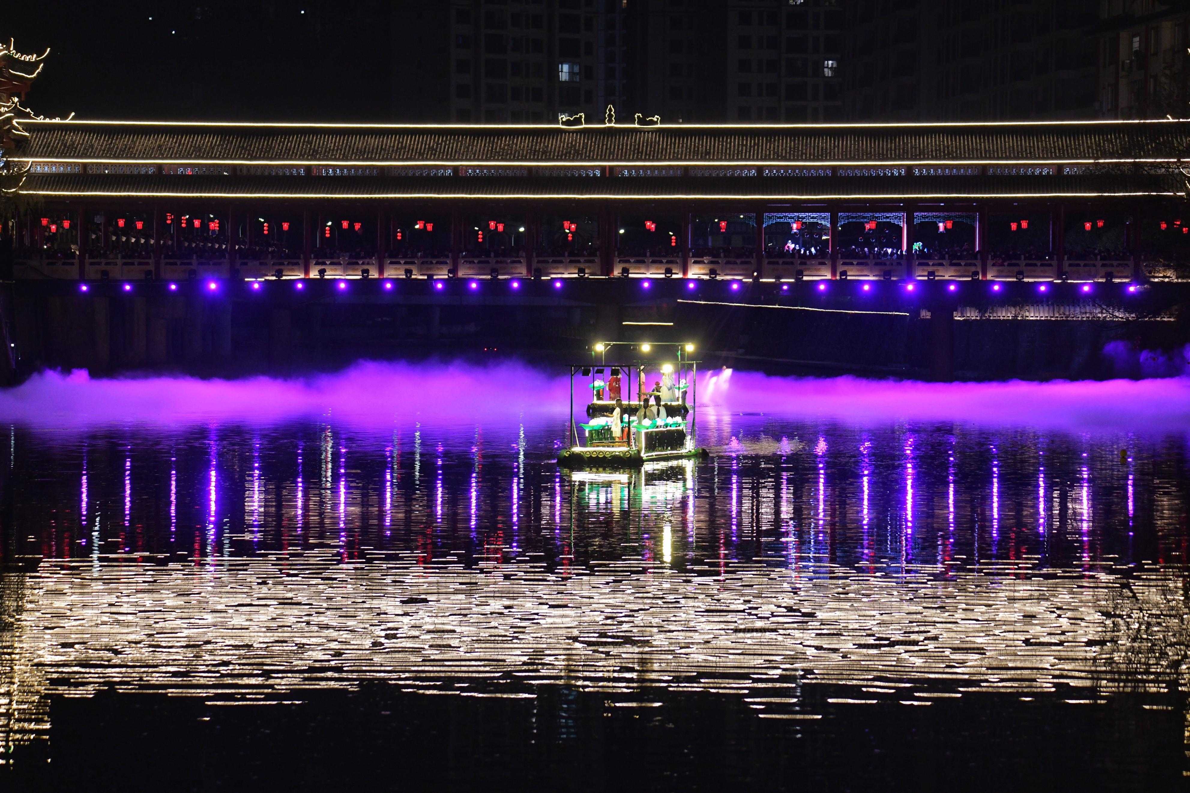 寧強(qiáng)“羌風(fēng)漢韻·夢回寧強(qiáng)”印象羌城水上夜游順利啟航