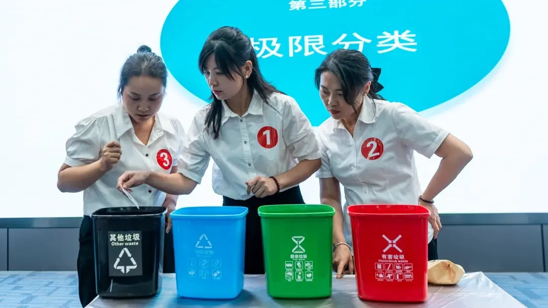 漢中這項比賽結(jié)果出爐！