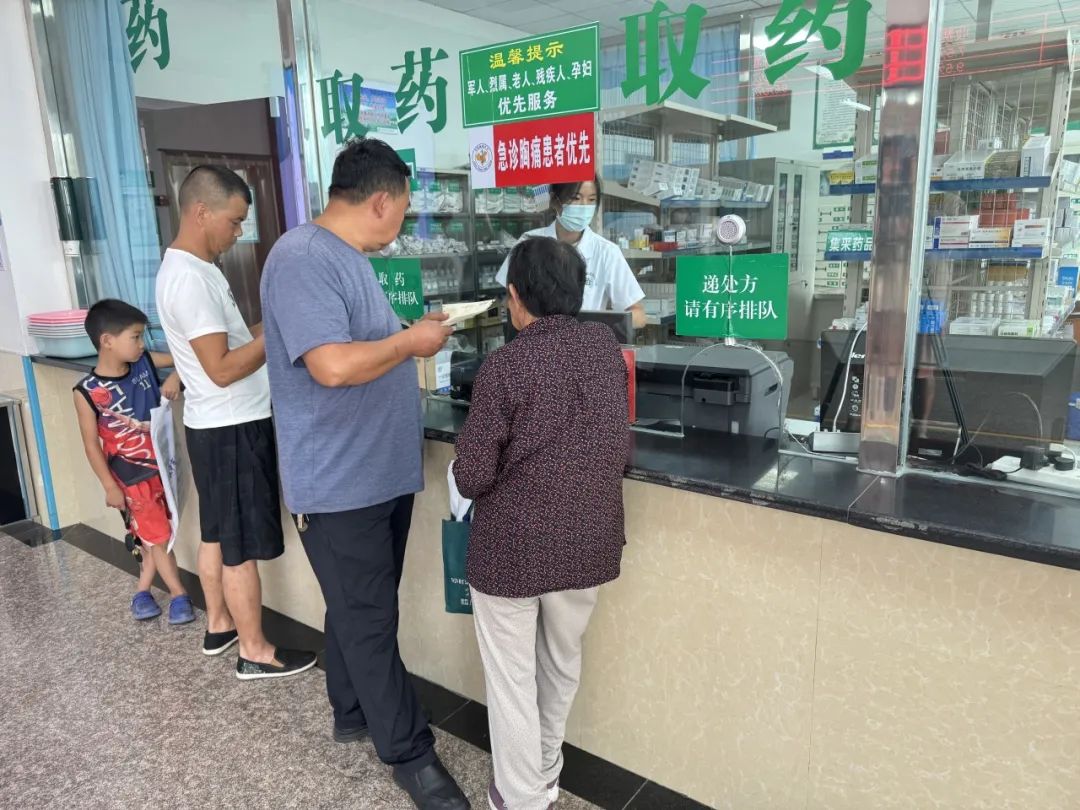 買(mǎi)藥少花錢(qián)！漢中給虛高藥價(jià)“擠水分”！