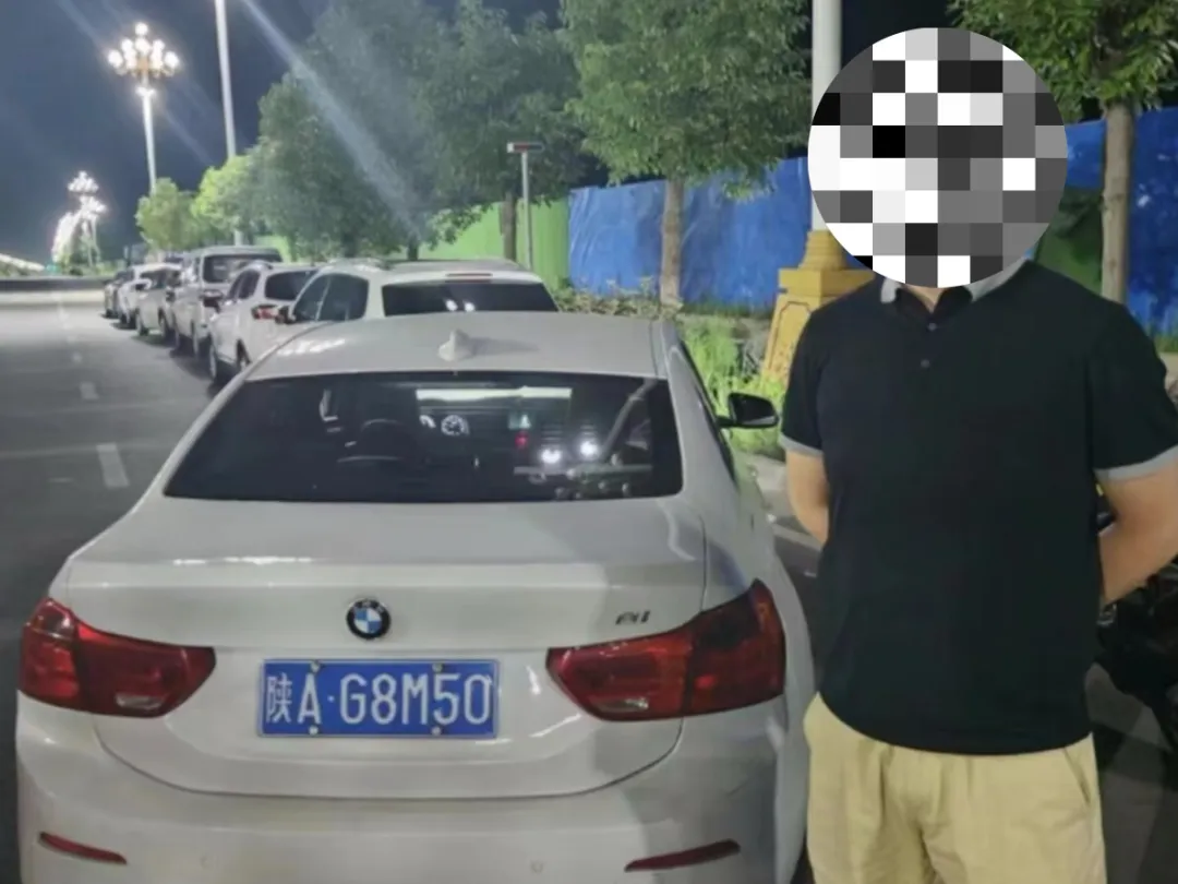 漢中這些人，罰款1000元扣12分！