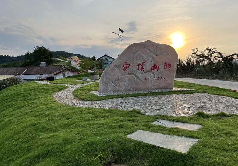 漢中“巾幗美家”示范村來啦，快看有沒有你們村~