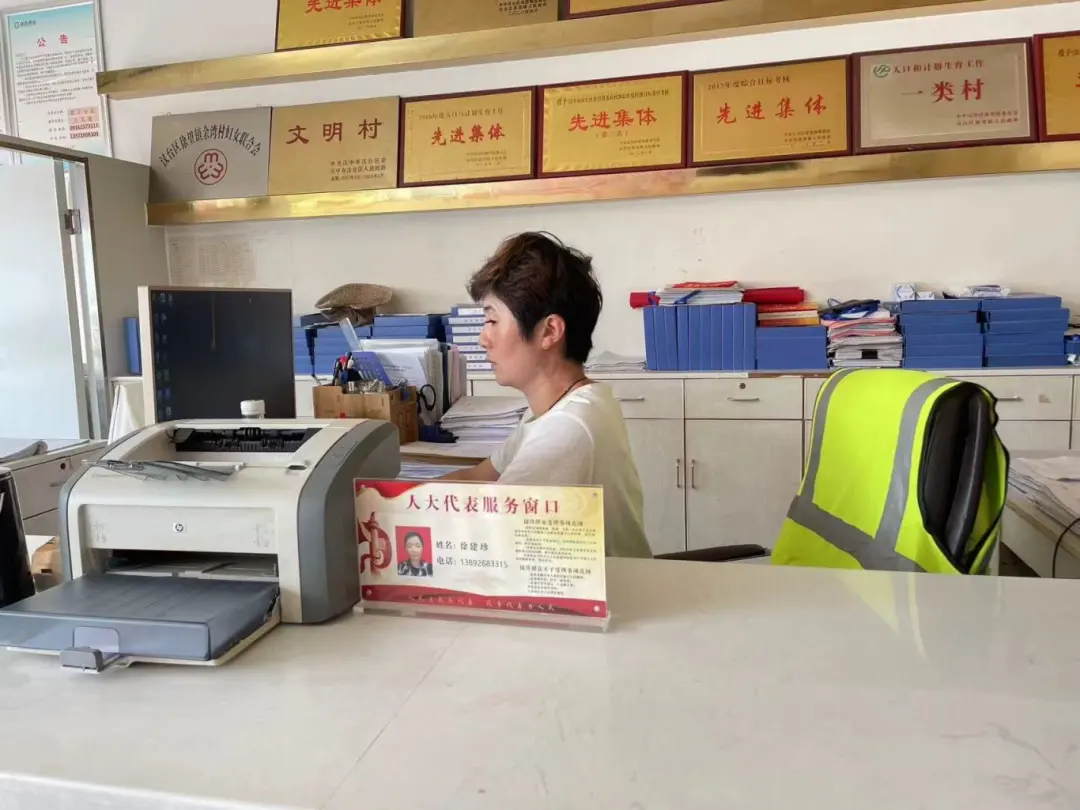 漢臺(tái)區(qū)徐望鎮(zhèn)打造人大代表“民情哨所”聽民聲解民憂