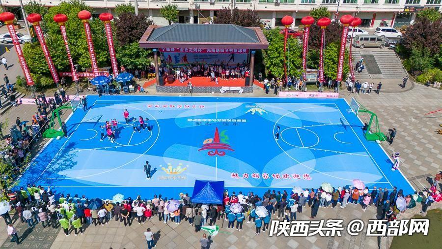 2024年漢中市寧強(qiáng)縣羌州繡娘鄉(xiāng)村籃球賽在胡家壩鎮(zhèn)激情開賽