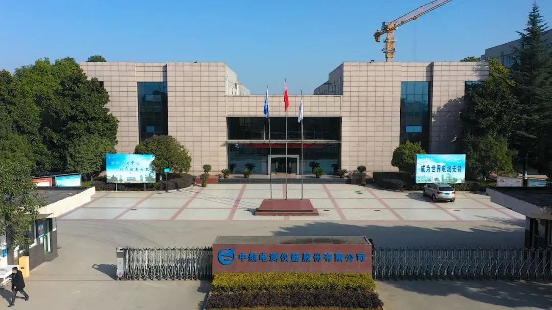 漢中1企業(yè)入選國家制造業(yè)單項冠軍！