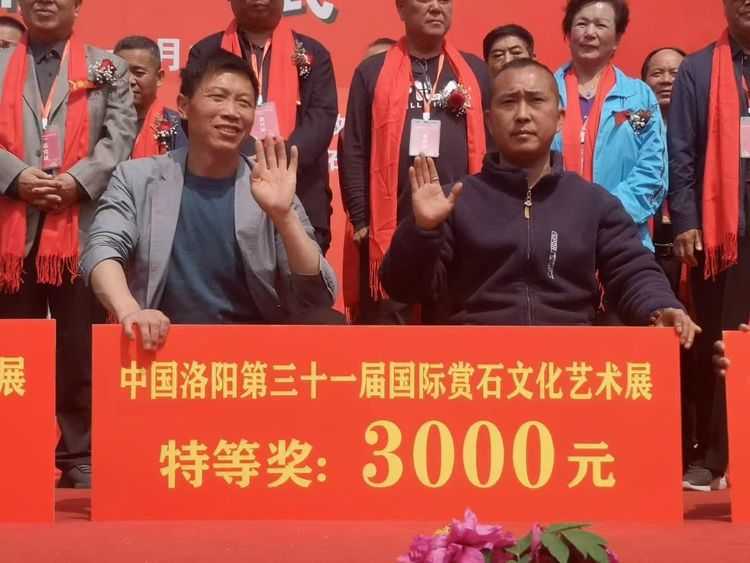 漢中市觀賞石寶玉石協(xié)會文化采風(fēng)紀(jì)實(shí)
