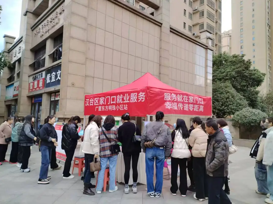 漢臺(tái)北關(guān)街道：“鐵腳板”踏出就業(yè)路 “繡花功”織就幸福網(wǎng)