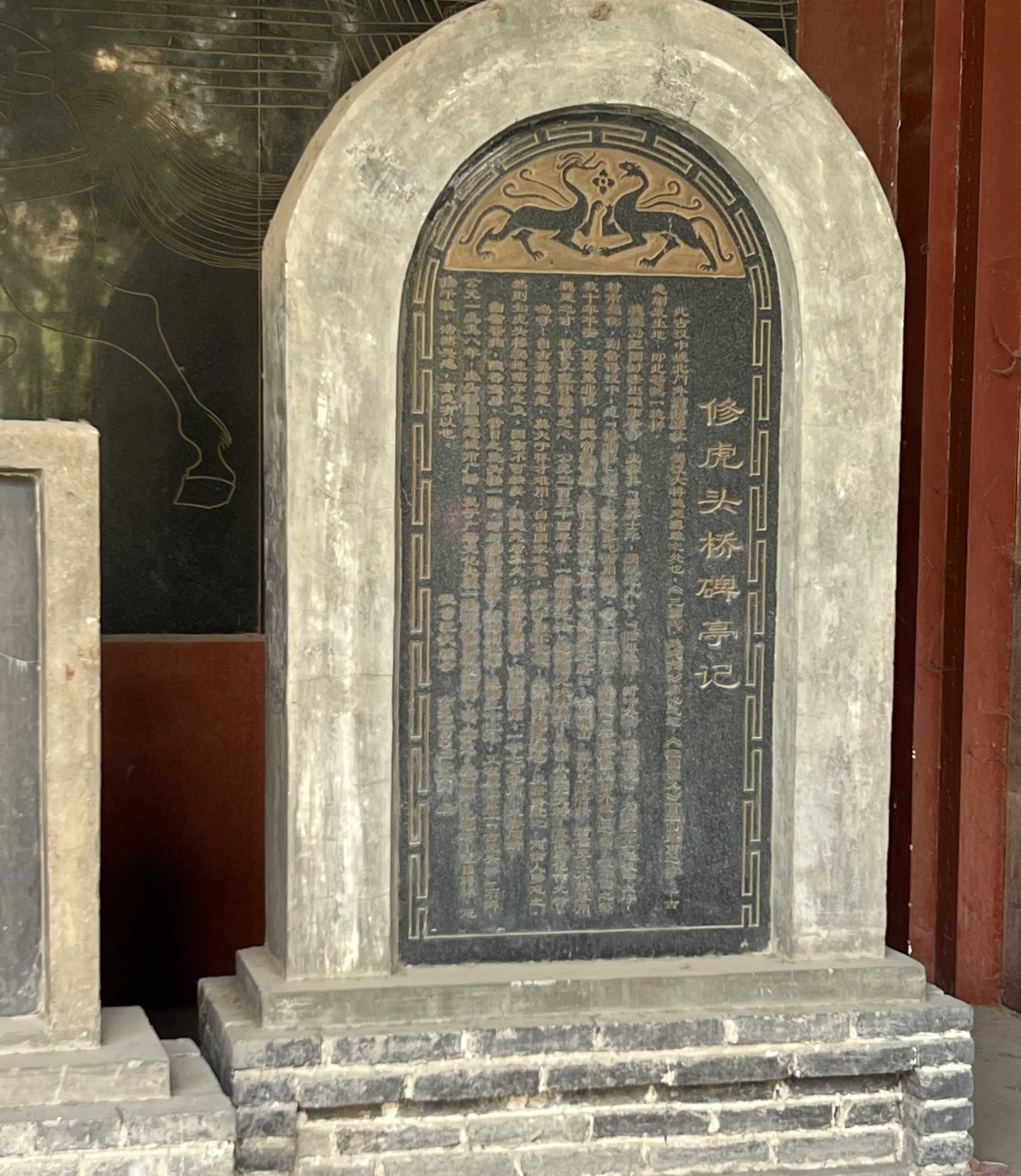 古虎頭橋，隱藏在漢中鬧市里的三國遺跡