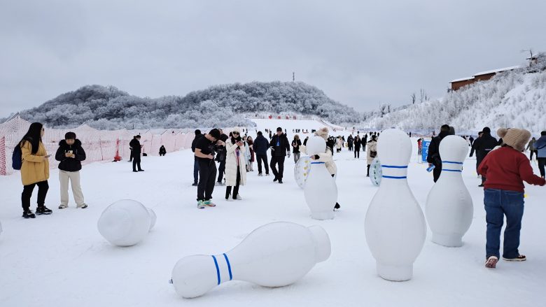 漢中市冰雪嘉年華南鄭分會(huì)場暨龍頭山第六屆云端冰雪季盛大啟幕插圖1