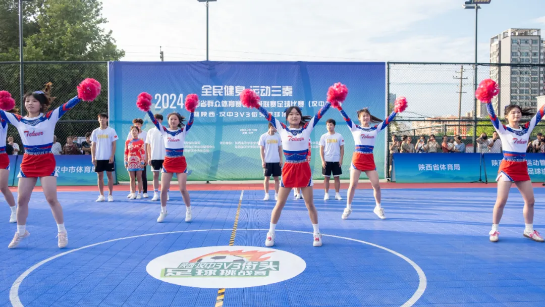 助力文明創(chuàng)建！漢中3V3街頭足球挑戰(zhàn)賽正式開(kāi)賽 →