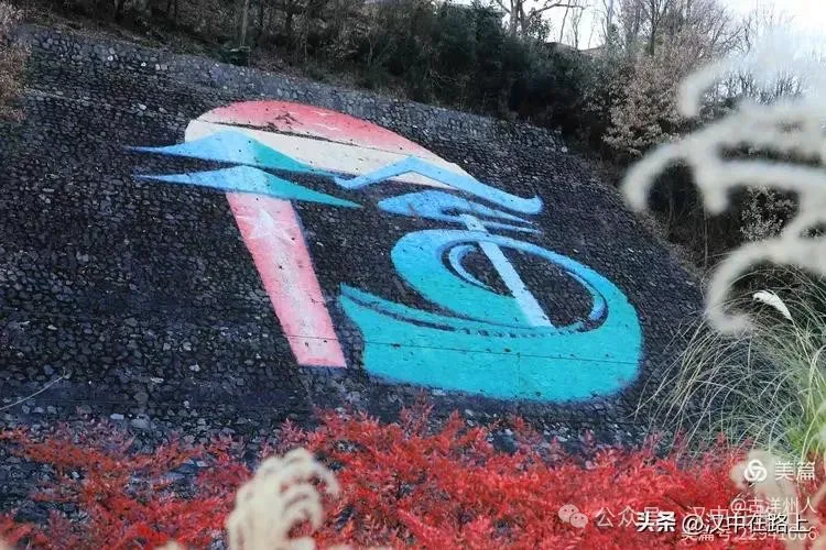 春節(jié)不遠(yuǎn)游！漢中這幾個地方嗨翻天