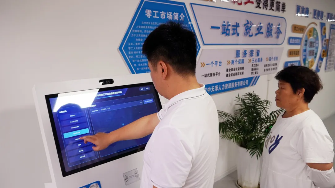 微信圖片_20250806095457.jpg