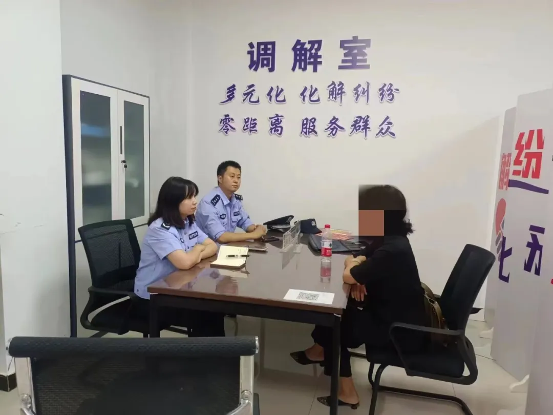 聯(lián)合調解三舉措 為民解憂促和諧