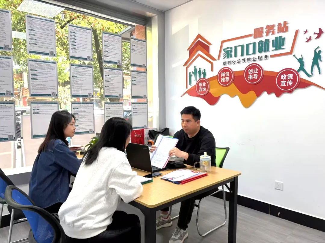 微信圖片_20250407100626.jpg