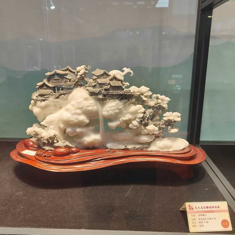 漢中市觀賞石寶玉石協(xié)會文化采風(fēng)紀(jì)實(shí)