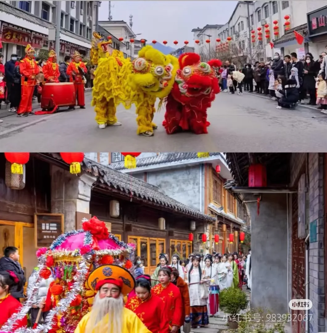 蛇年大吉！留壩新春之旅，帶你玩轉(zhuǎn)冰雪、民俗與文化