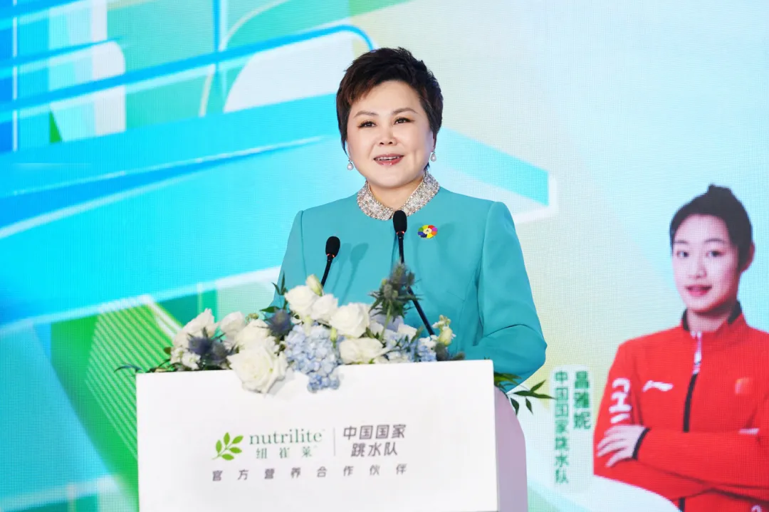 官宣啦！ 安利紐崔萊成為中國國家跳水隊(duì)官方營養(yǎng)合作伙伴