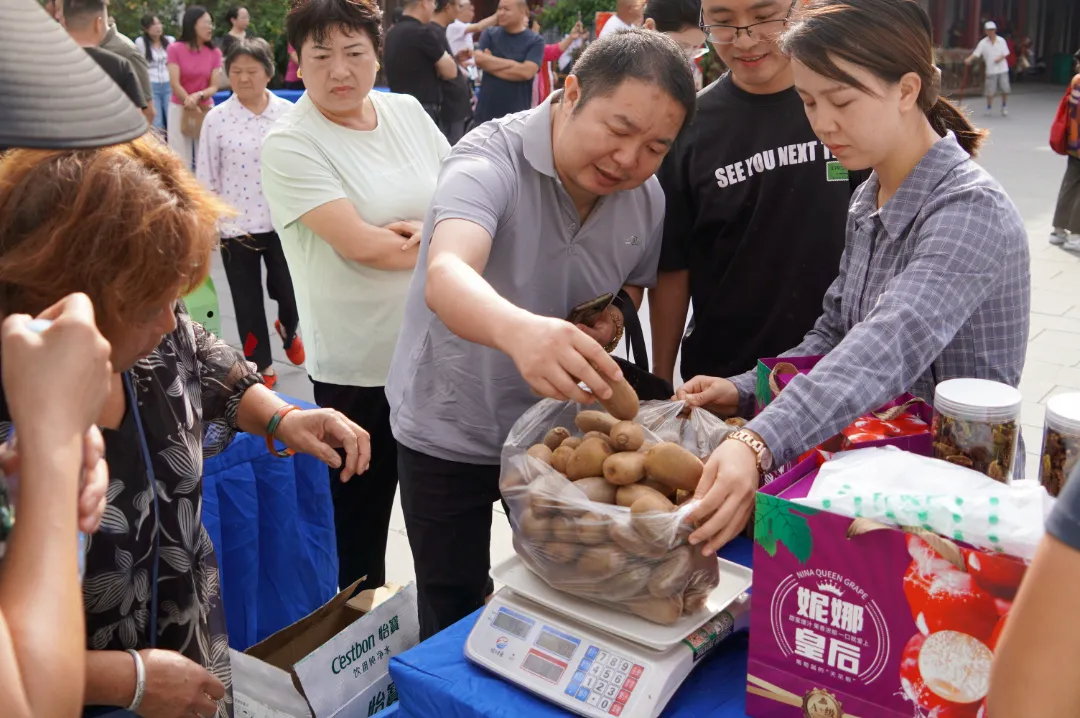 漢臺區(qū)舉行2024年農(nóng)民豐收節(jié)活動(dòng)